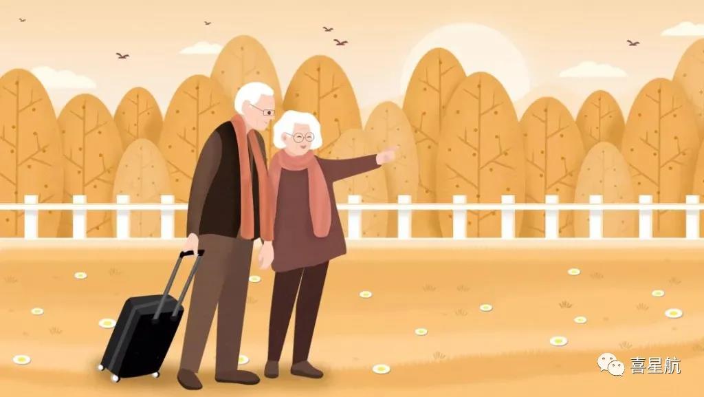 戶(hù)口從西安市遷入寶雞市，城鄉(xiāng)居民養(yǎng)老需要轉(zhuǎn)移嗎？(圖1)