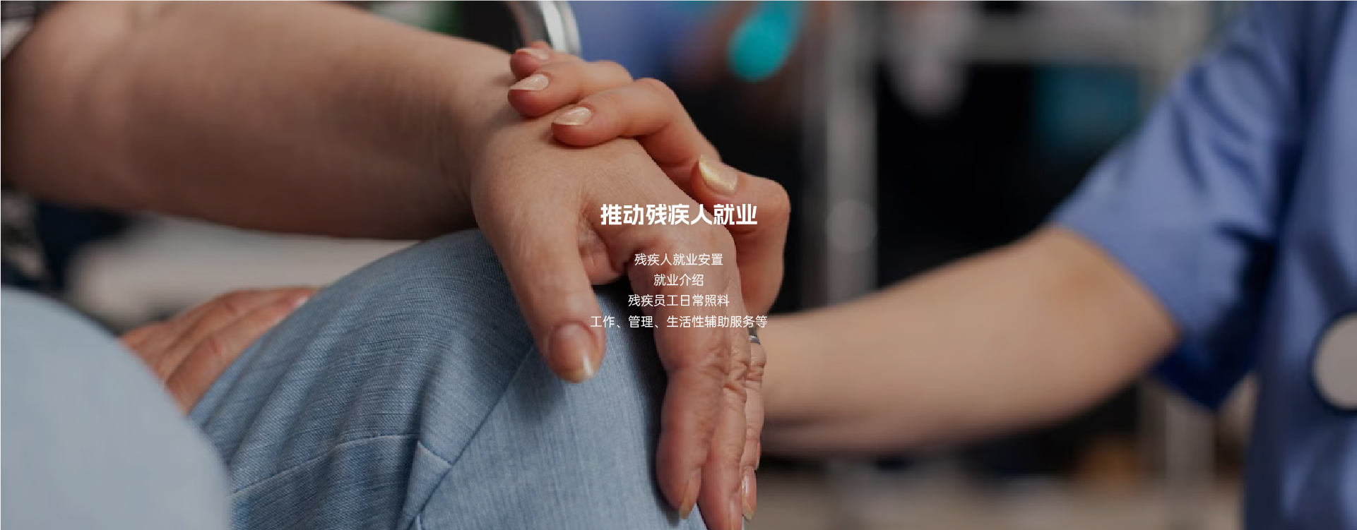 人力代理服務(wù)都包含哪些內(nèi)容 人力代理服務(wù)都包含哪些內(nèi)容