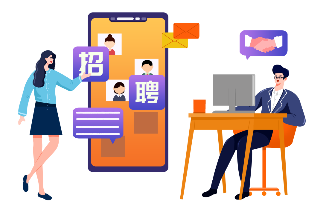 提升企業人力資本 探索高效人事解決方案的力量 提升企業人力資本 探索高效人事解決方案的力量